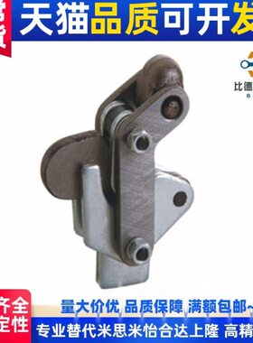 D 70紧 D2 夹70夹钳1快速夹具C12C7070 器