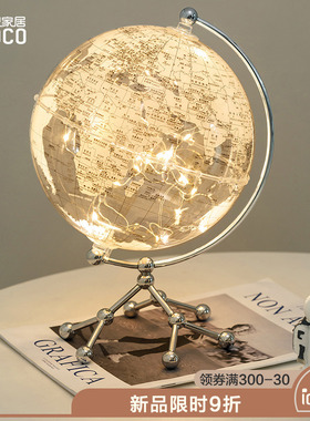 轻奢透明地球仪摆件家居客厅酒柜书G房办公室装饰品乔迁新居礼物
