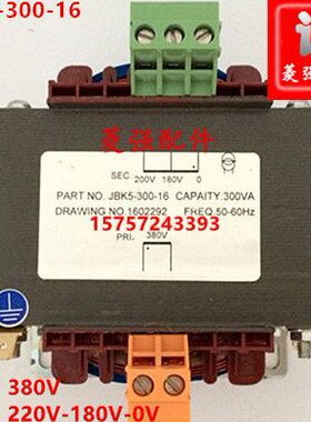 VJ专用018  -1630220变电梯配件变压器38电梯-A0VB（30）KV0V05