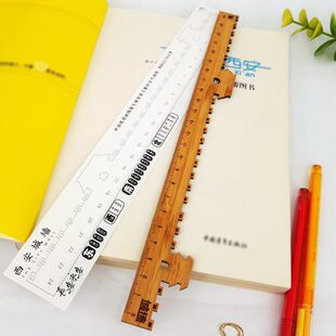 16城24造原木西安旅游文创镂空刻度cm型墙量尺创意文具 雕刻尺子