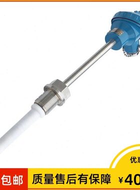 16p0深 Φ热电阻2插mm10防腐M2 F 7-P℃ 衬四氟 010230060Z- W0t*