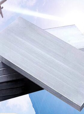 0~ 铝板 150 mTLY12铝板5-.08A96570厚可0349割075 75m5A切mm