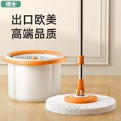 2023墩懒人拖地神器一拖净新款 旋转拖把博桶拖地家用拖布生免手洗