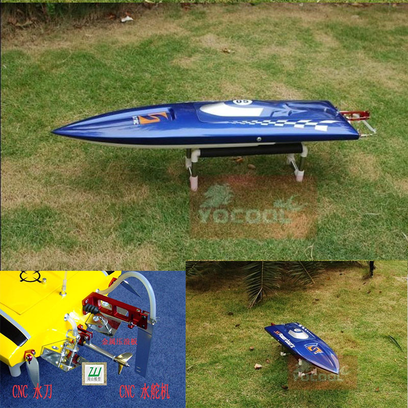 利箭遥控电动快艇   23V 6CS 遥控船快艇高速模型电动船模
