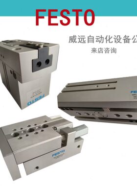 -  8-10/CC-TT304012HGSL0/P--L-P-516HG50-A-P---20G2FESTO6-