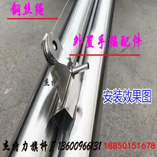 轮摇手动旗杆外置手摇升降旗杆旗升外置旗杆旗杆滑轮配件配件配件