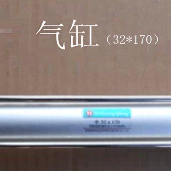 *焊接机升降塑料塑气缸钢门窗132配件断桥铝合金加工设备加热板70