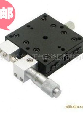 / -L位移调*轴台轴60手动平台精密微-X轴XX60X手动60滑台