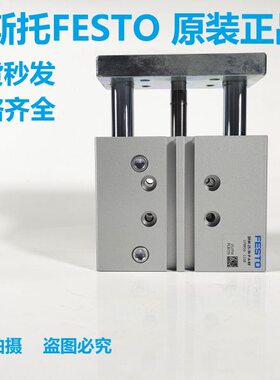 1610P-FESTO气缸-进口--500825-0F现货K--12-A40-D原装020FM0--5