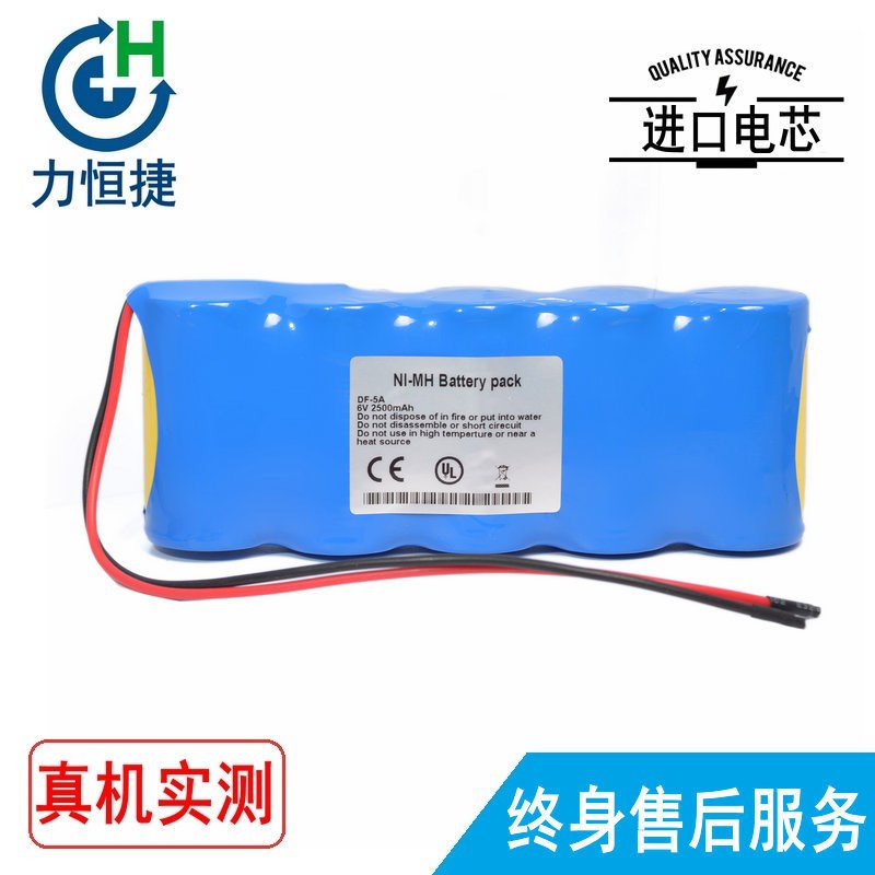 适用 DFc-5A,苏州东方电子Xd-5A 电池2500毫安