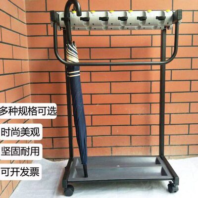 12//家用雨伞收纳/618单位雨伞架放头3624酒店雨伞架/大堂带锁置