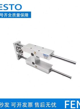 2515040FG-32-12F气缸导向--50-E-0-50-FESTON10-G-装5020置-016-