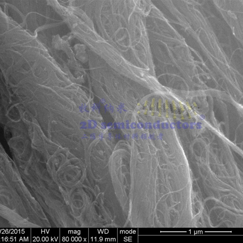 羧基化超高纯单壁w碳纳米管(浮动催化)
