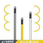 锚单杆换拖布配件通用加粗金替杆子拖把杆墩布家用杆免手洗拖把