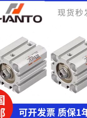 /30/15X气缸/治/长具SR10拓35S120/J/40/现货台湾6J25/16/5B50/45
