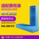 ZF1空气净化器A惠而浦加湿过滤器W 配件28适配 过滤芯加湿0过滤网