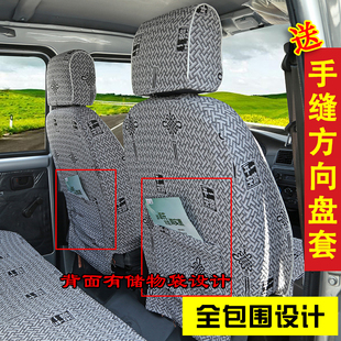 m5座套全包7F七座商务车专用全包亚麻汽车坐垫 江淮瑞风R3