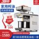 机坊冷热小型榨油新款 榨油机家用油双430全自动炸 十八不锈钢电动