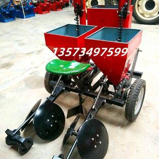 2铃署机马 洋芋 2CM播种植机种家l厂chx土豆