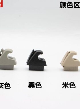 TL 固定SS适用SCTT-挡阳挂钩 板卡扣X凯迪拉克支架化妆镜遮阳板A