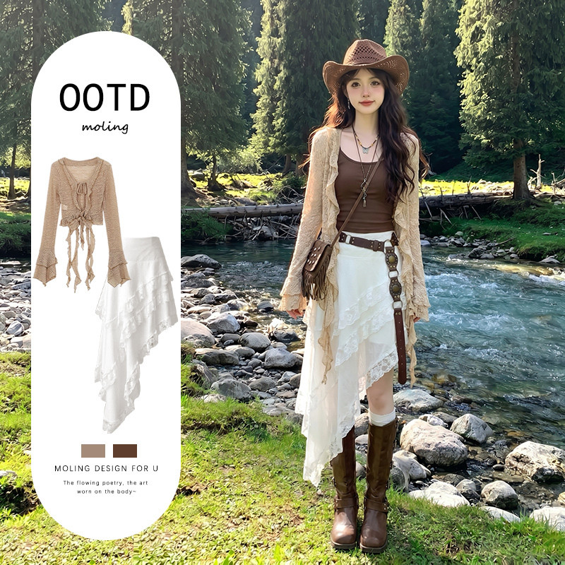 A Bohemian Vacation Dress for a Trip to Xinjiang on the Vast Grassland Is Extremely Beautiful in Summer. It's a Strapless Dress with a Rustic Style