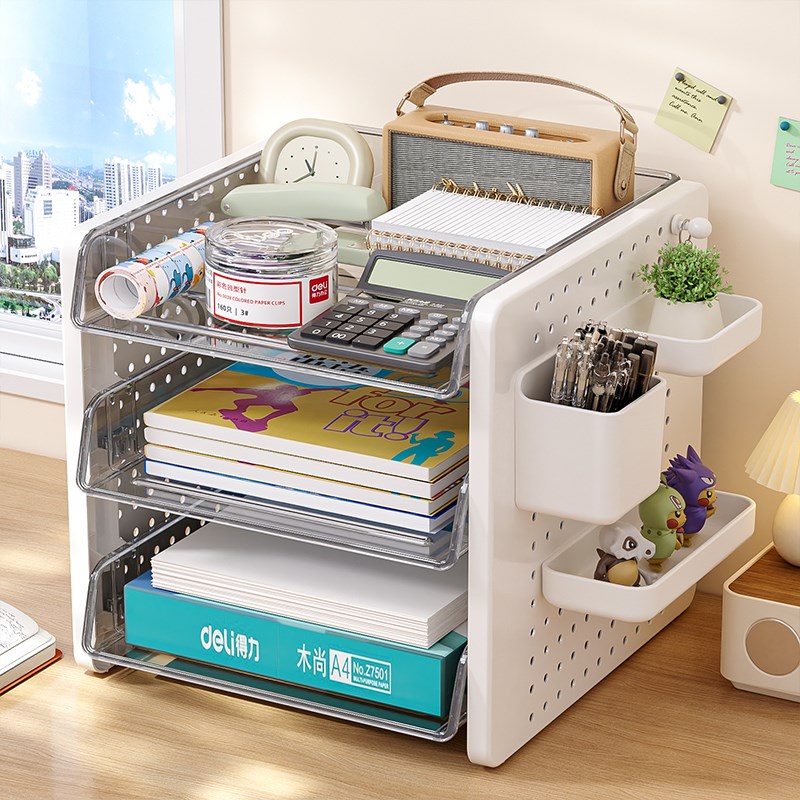 办公桌置物架洞洞板学生学习文具桌D面收纳盒书桌工位整理改造好
