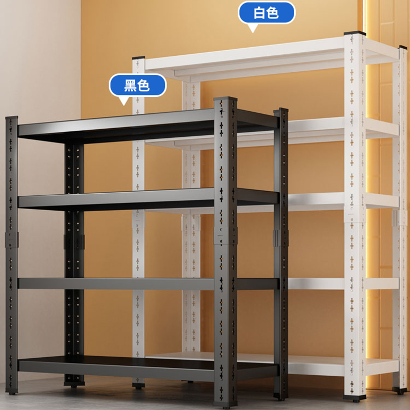 货架置物架多g层家用超市铁架子仓库阳台落地储物架速装仓储展示