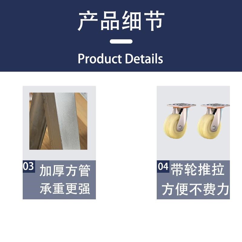 加厚踏步梯台阶梯两三步梯登高梯工业家用楼梯P仓库移动楼梯多功