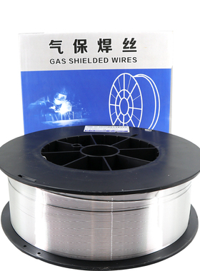 铝镁焊丝ER5356铝镁合金气保焊丝二保自动铝合金焊丝7Vkg小盘装0.