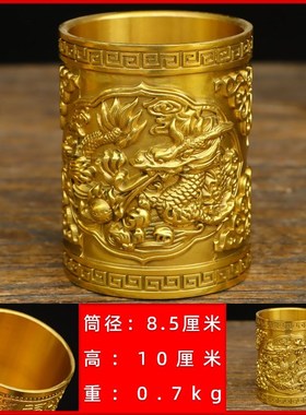 纯铜笔筒五牛图龙k吐珠百福荷塘月色图精品中式书房U办公室桌面摆