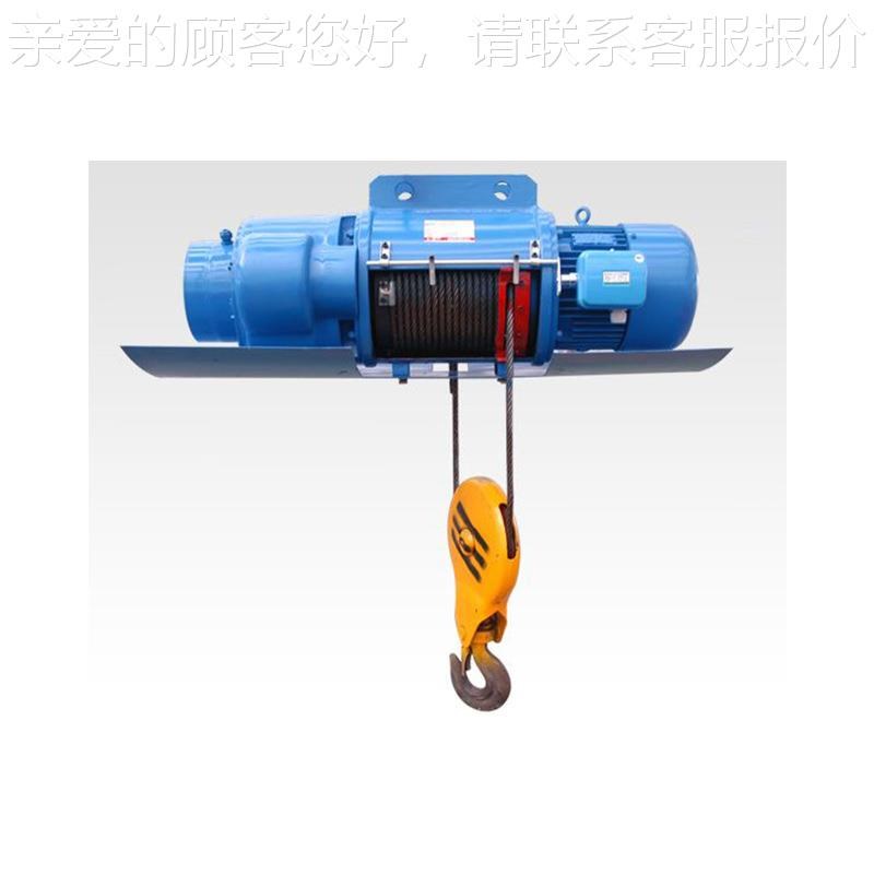 厂绳家供应小专型钢丝电动葫芦 绳不锈钢业起重1t钢1T.丝电动葫芦