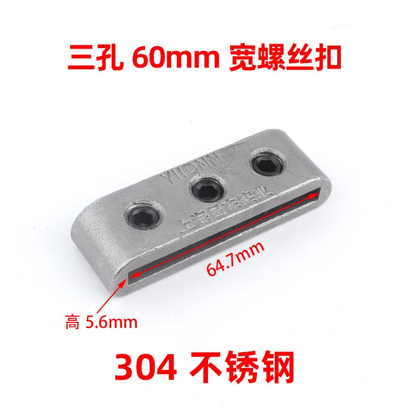 管道泄漏抢修f补带压堵漏工具卡扣0/40/60mm不锈钢扎带钢带拉紧器