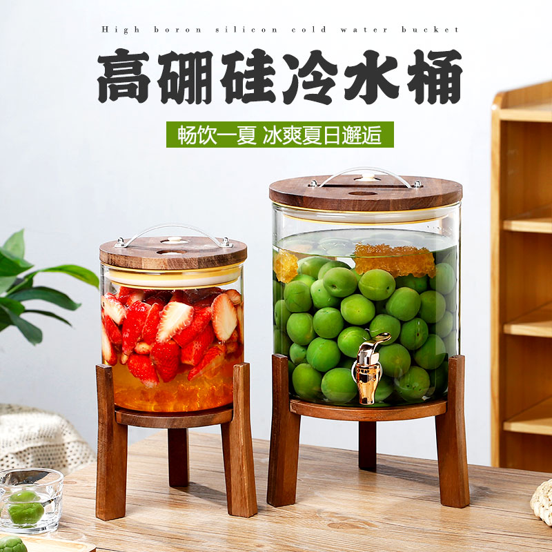 泡酒玻璃罐专用酒瓶青梅杨梅葡萄人参E酒密封罐瓶子泡酒罐带盖子