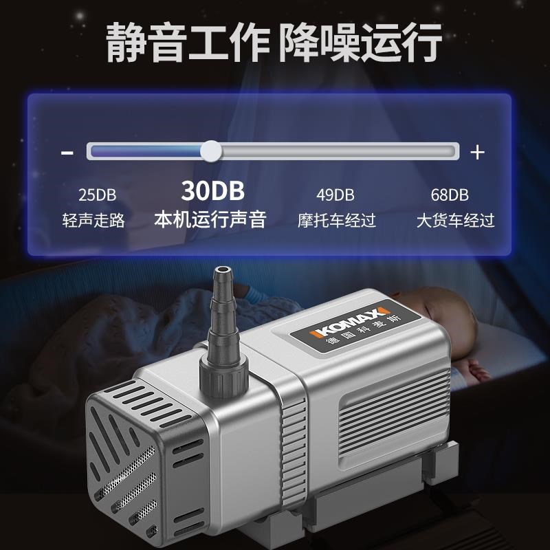 小水泵水钻抽水泵1n2v微型循环泵家用静音开槽机切割机鱼缸潜水泵