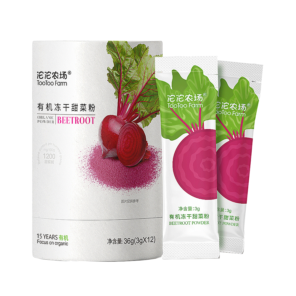 沱沱农场 有机冻干甜菜粉 2桶装 12条/桶,咖啡/麦片/冲饮,冻干粉/块冲饮,淘宝优惠券,粉丝福利购,淘宝优惠卷