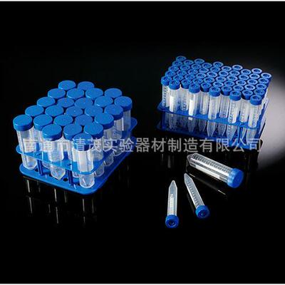 Biologix/巴罗克15ML离心管圆锥底平盖袋装货号10-9152清茂实验