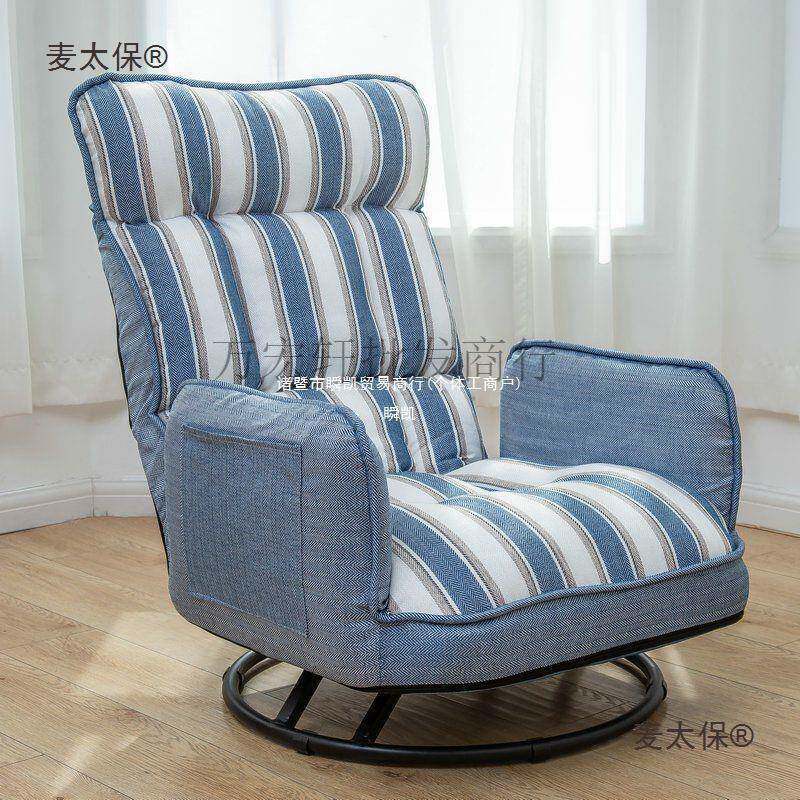 .喂奶椅子哺乳椅孕妇坐月子懒人靠背椅家用卧室阳台矮款单麦太保