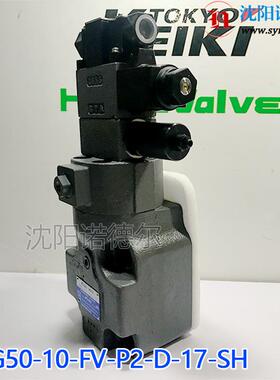 TCG50-10-CV-P2-T-15-SH-S47B升级TCG50-10-CV-P2-T-17-SH-S47B