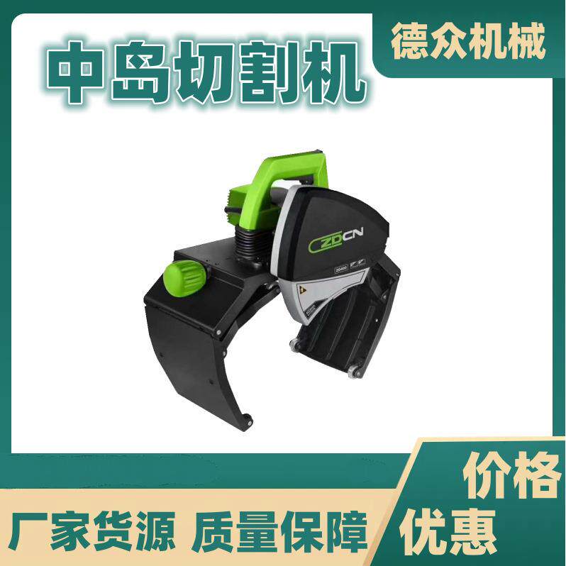 pvc管道切割机无火花无毛刺中岛铂川电动割管机切管机全自动钢管