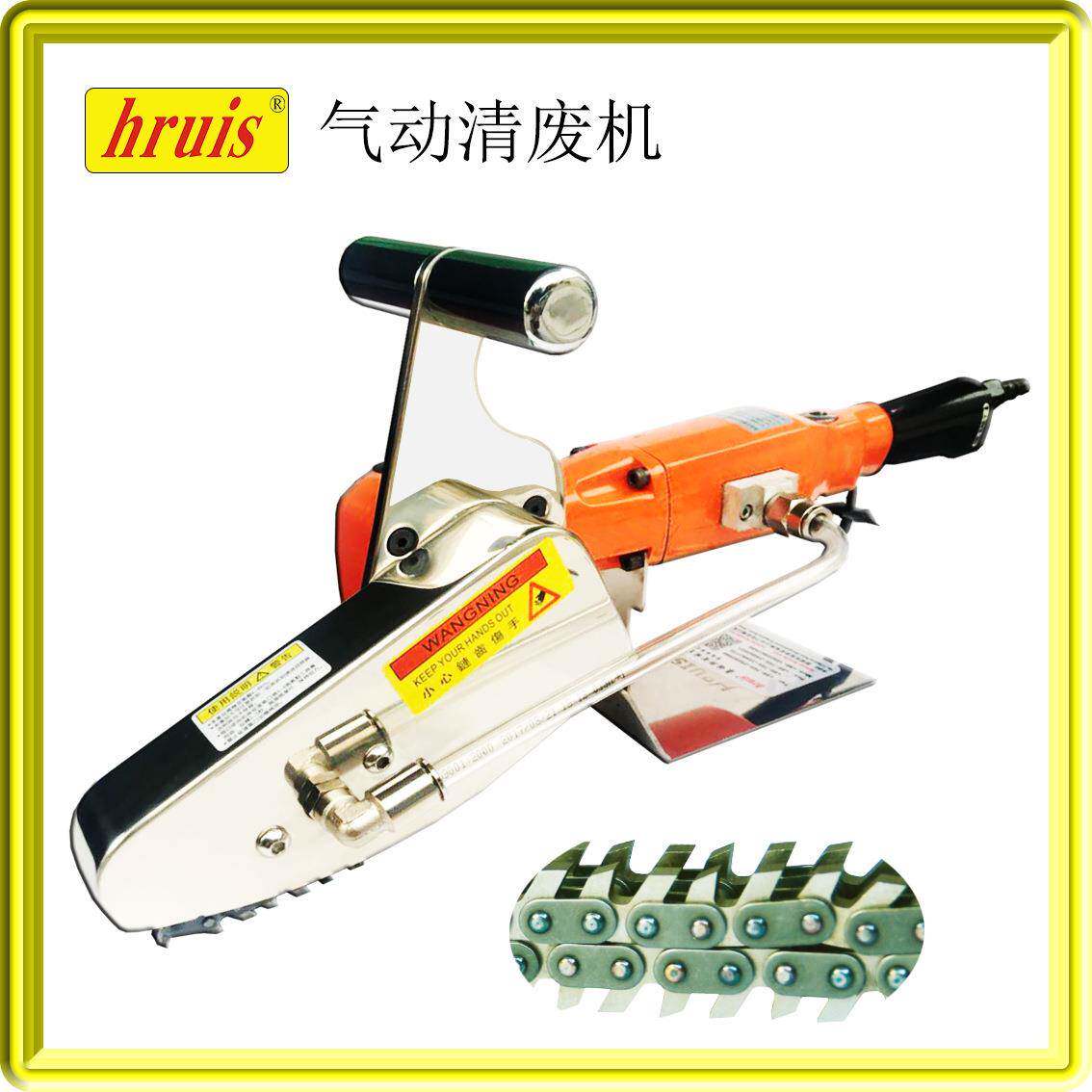 豪瑞斯气动纸箱废纸清废机/气动排废机/扒废纸机
