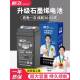 适用于电子秤电池通用4V4ah20hr精准电子称蓄电瓶商用台秤专用4伏