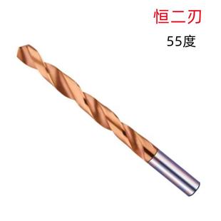 恒二刃9.2X60L 5X150涂层超硬销售钨钢加长麻花钻 3X80L