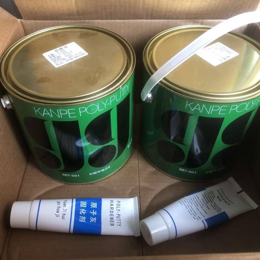 99原子灰车用木工修补填平腻子工业2.2公斤一桶家用装修补易打磨