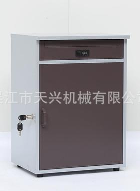 直销信件包裹收纳箱金属包裹箱TX009PB-6欢迎咨询