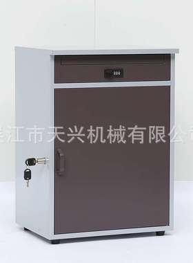 直销信件包裹收纳箱金属包裹箱TX009PB-6  欢迎咨询