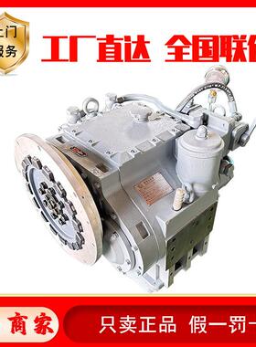 船用齿轮箱MB170减速器杭齿前进发达船用离合器