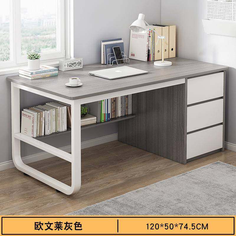 书桌学习桌学生家用写字电脑桌台式工作台卧室简易带抽屉办公桌子