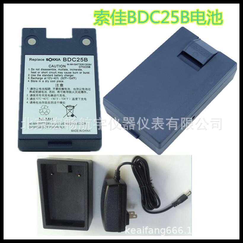 索佳全站仪CDC40CDC29充电器BDC35ABDC25A25B电池充电器图片