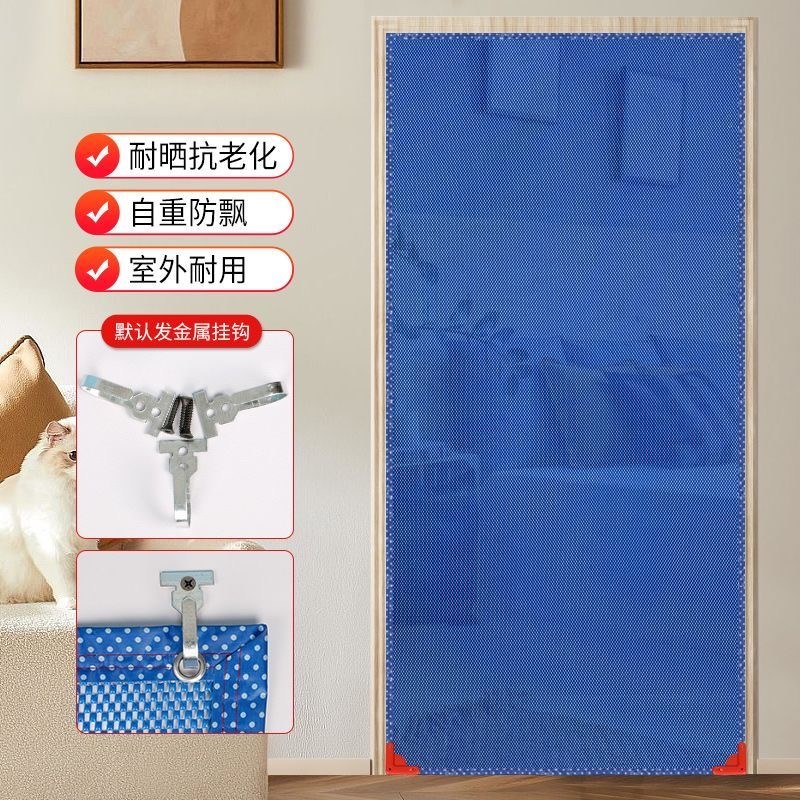 夏季一体防蚊门帘纱门帘家用卧室加密门帘O农村大门发泡网门帘