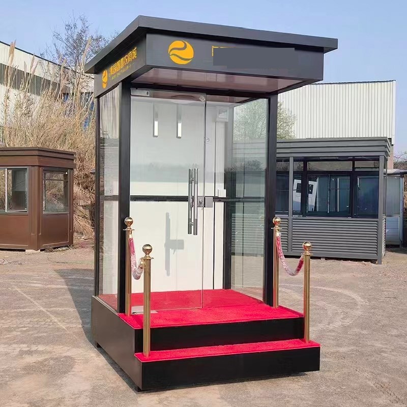 保安亭公园门卫金属雕花板岗亭定D制真石漆成品收费亭小区值班室